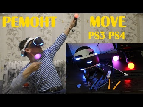 Vídeo: La Aplicación De Sony PS3 Move.me Permite Homebrew