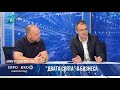 5/5 ЕвроДикоф- 13.08.2021- повторение