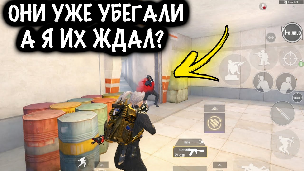 ОНИ БЕЖАЛИ на ВЫХОД, НО НЕ УСПЕЛИ ВЫЙТИ! | СКВАДЫ ШТУРМ 7 КАРТА МЕТРО Рояль | Metro PUBG Mobile