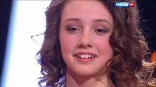 Екатерина Старшова, Влад Кожевников "Танцы со звездами" 2016