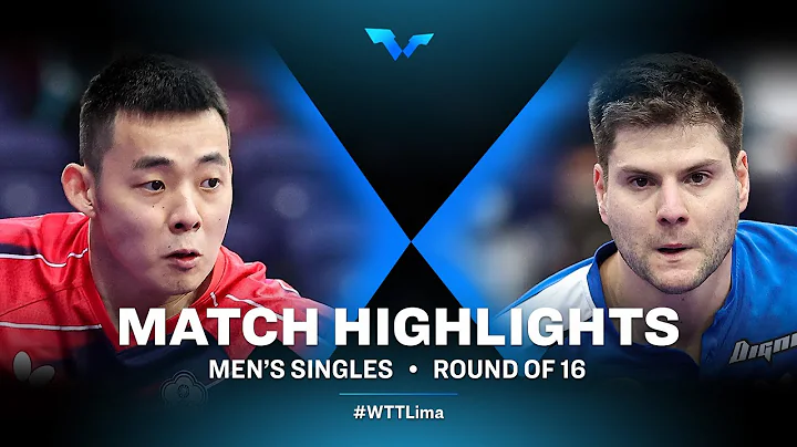 Chen Chien-An vs Dimitrij Ovtcharov | MS | WTT Con...