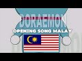 Doraemon Opening Song Malay Version