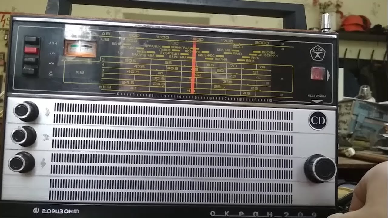 Схема приемника океан 209 с печатными платами