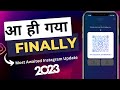 🔥 FINALLY || Instagram New Update 2023 | How to share Instagram Profile Link