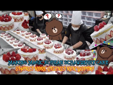 Kore Gıda Fabrikasında inanılmaz sihirli çilekli kek yapımı. Çok eğleneceksiniz- (Yummy Yammy kanal)