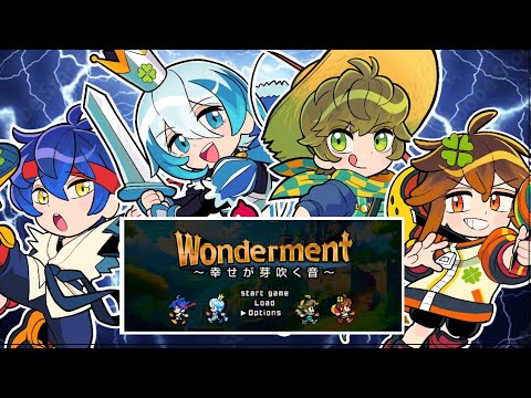 クレノア - New ALBUM 『ADVENT JOURNEY』-全曲クロスフェード