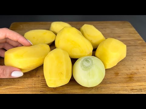 Такое блюдо из КАРТОФЕЛЯ родные называют "ОТВАЛ БАШКИ"! Вкуснее Чем в РЕСТОРАНЕ!