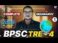 BPSC TRE - 4 I TGT-PGT परीक्षा के लिए I भारत एवं विश्व का भूगोल - 01 | By-ABHISHEK Sir I 2025