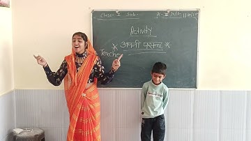 IGNOU DECE PROJECT VIDEO ( DAY -26) ACTIVITY LIKE THIS HOBBY 