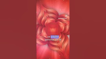 Unbalanced Muladhara (Root) Chakra symptoms. #healing #chakrahealing #chakrabalancing #energyhealing