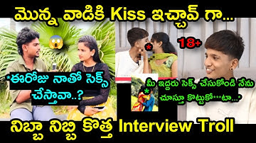 Viral Nibba Nibbi interview Troll Part 2 Unique Troller Insta Scrap batch trolls Latest Telugu 