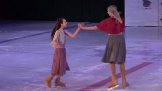 Nutcracker on Ice Opening Night 2019