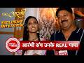 Dr Aarambhi: Aishwarya Khare Gets a Heartwarming Surprise as Her Father Visits the Set | SBB