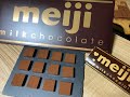 生チョコ 　とろける生チョコレシピ【ASMR】（簡単で美味しい、手作りチョコレート、バレンタイン2020） Ganache Bars/ Nama choco Recipe 生チョコ作り方＃01