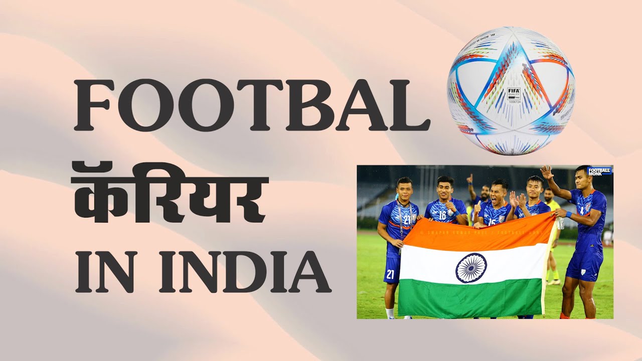 Football Career In India Bharat Me Football Careerl Gawade Speaks football-career-in-india-bharat-me-football-careerl-gawade-speaks