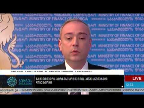 მოგების გადასახადის ესტონური მოდელის გადავადება