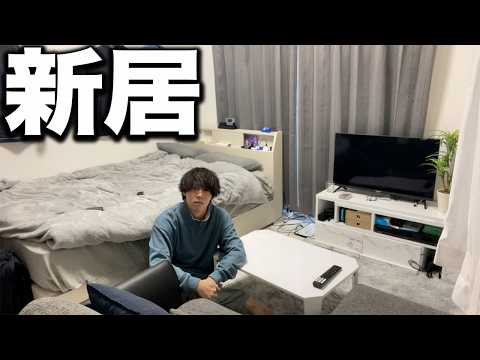 Room　他の方は購入を控えてください #Room hqdefault.jpg
