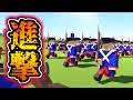 【ゆっくり実況】大軍 vs 大軍！撃ち放題の戦闘ゲームが面白すぎる！【ぷっちょ】