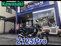 Kawasaki Z125Pro SE ワンズアンドエム One'S&M®︎ カスタムパーツ