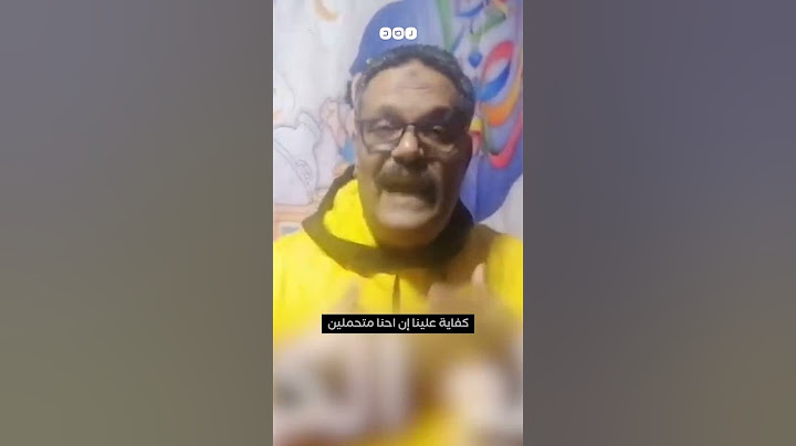 مواطن يطالب الحكومة بالتوقف عن قطع الكهرباء خلال فترة الامتحانات