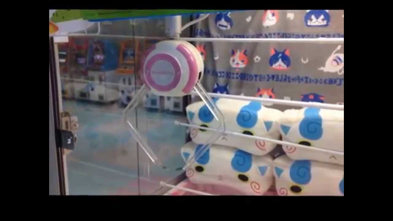 妖怪ウオッチ　でっかいコマさんぬいぐるみのＵＦＯキャッチャー