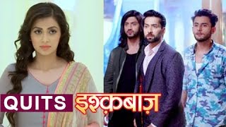 Subha Rajput Aka Priyanka Quits Ishqbaaz इषकबज Tellymasala