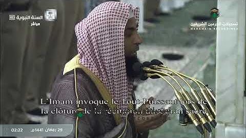 دعاء ختم القرآن الكريم الشيخ صلاح البدير ليلة 29رمضان 1441 // doua khatm Quran Salah lbdir 29th 2020