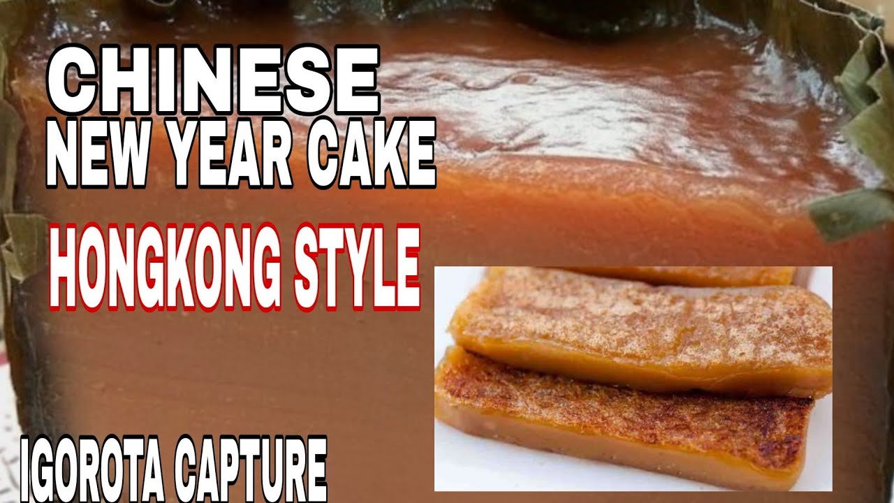 How To Make Chinese New Year Cake(Nian Gao in Chinese)