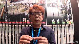 エバーグリーン・リトルマックスTGマッスル-関和学【フィッシングショー2015】