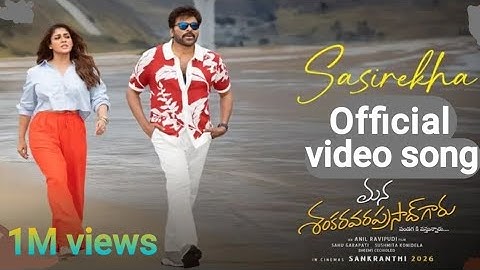 |MANASHANKARAWARAPRASAD| SASIREKHA |CHIRANJEEVI| FULL VIDEO AI SONG NAYANTHARA 2025 ANIL RAVI PURI |