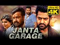 Janta garage    4k  jr ntr birt.ay spl blockbuster full movie  samantha mohanlal