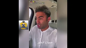 مشاري بويابس