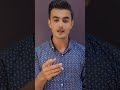 Mera ALLAH kehta He ❤️ #urdulines #urdupoetry #urdu #viral_video #shorts #viralshorts
