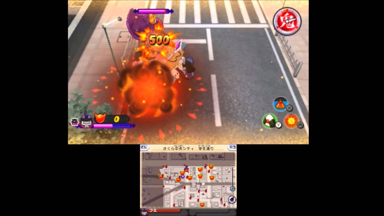 妖怪ウォッチ2真打＃473 チュチュー！ 僕はポンコツじゃない!? 厄怪で