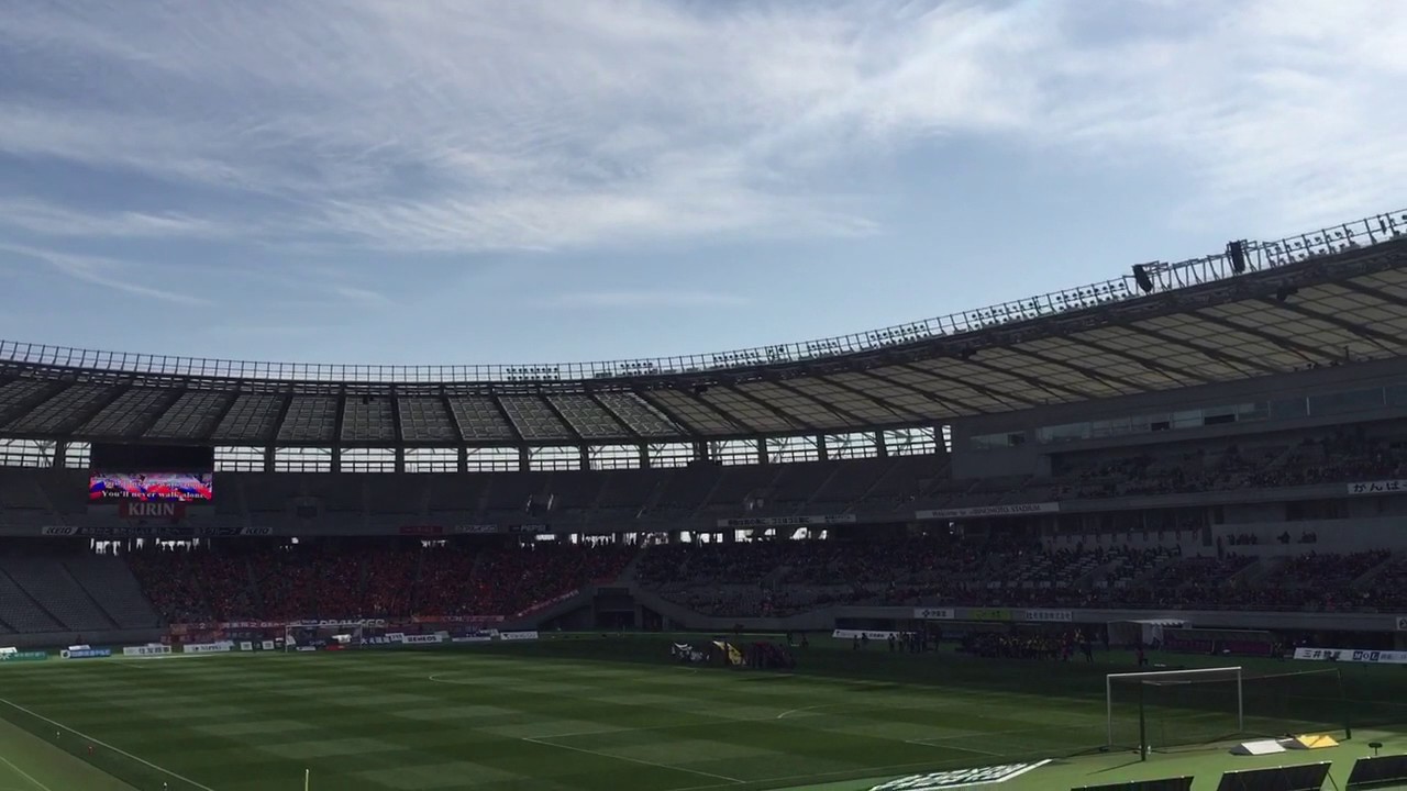 大感謝セール Fc東京 バモス東京 Vamos Tokyo タオルマフラー タオマフ Www Ilgitarim Com