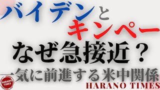 美味しいチャーハンの作り方！