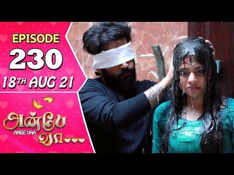 Anbe Vaa Serial | Episode 230 | 18th Aug 2021 | Virat | Delna Davis | Saregama TV Shows Tamil