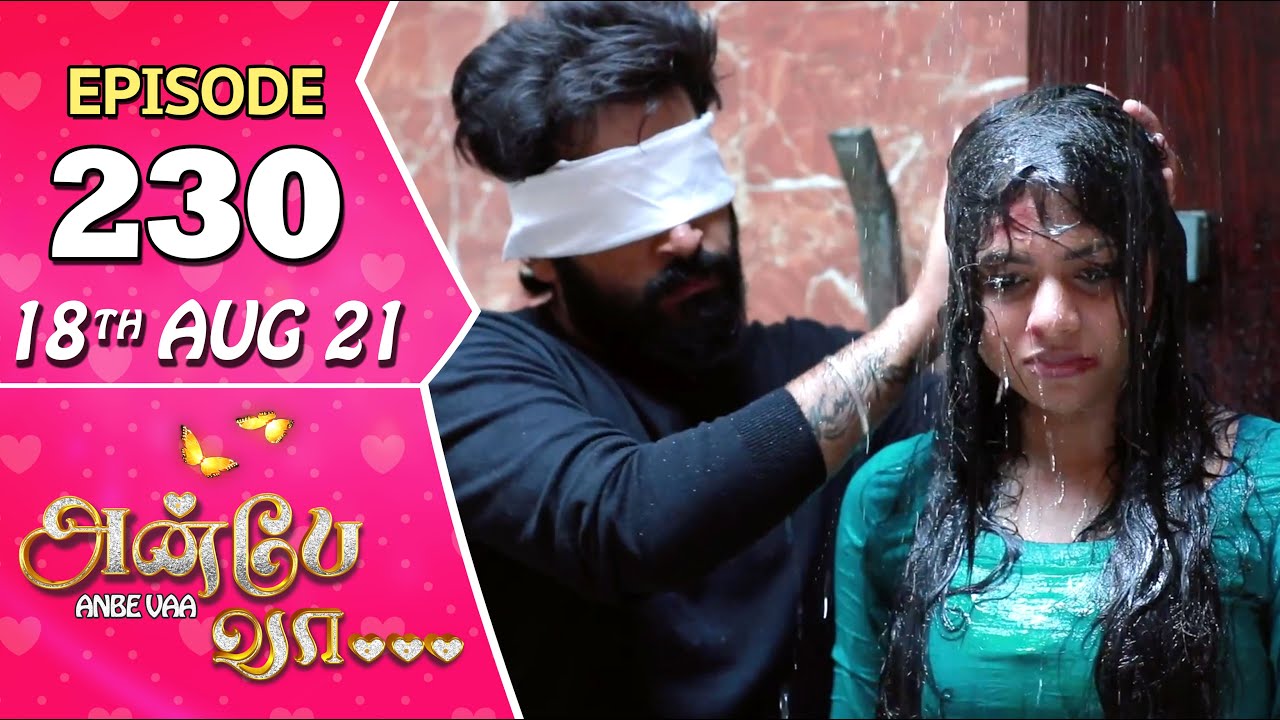 anbe vaa mx player