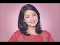 鄧麗君 つぐない日本語・中国語