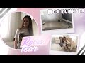 ROOM TOUR | 2019 | Моя комната 💓