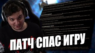 :   PATH OF EXILE 2