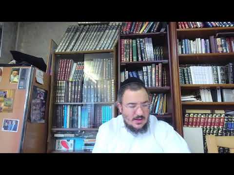 Ketoubot 46b - Youtube