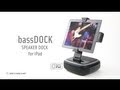 Scosche bassDOCK Speaker Dock for iPad