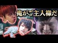[COD:BO4実況]ご主人様系Eケメンの俺がブサイク共を叩き潰すwww kotetsun4 vs Nicoちゃん vs ぽわぽわtan【後編】