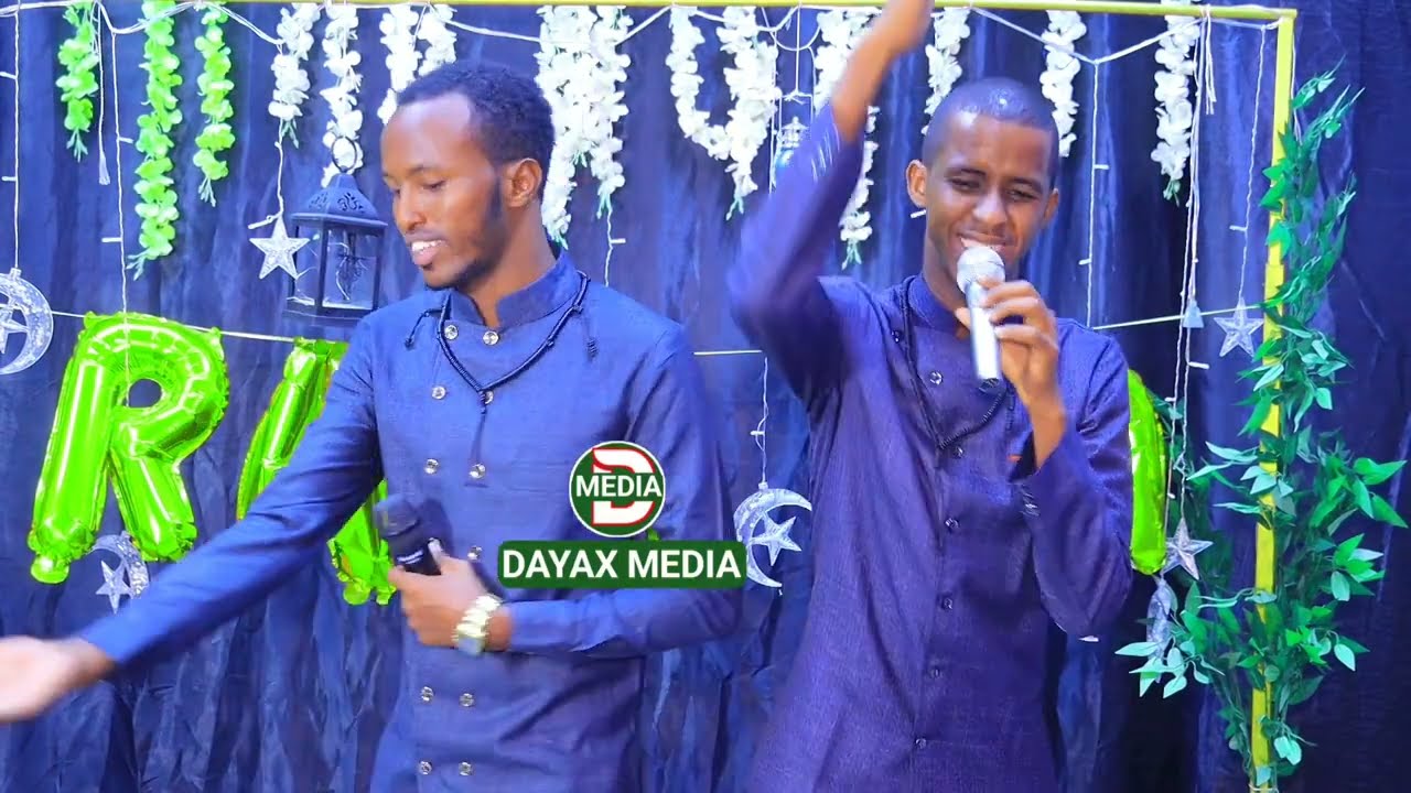 QASIIDO CUSUB FARDAHAAGA NASAAR FAADUMO NABIYEEY 2024