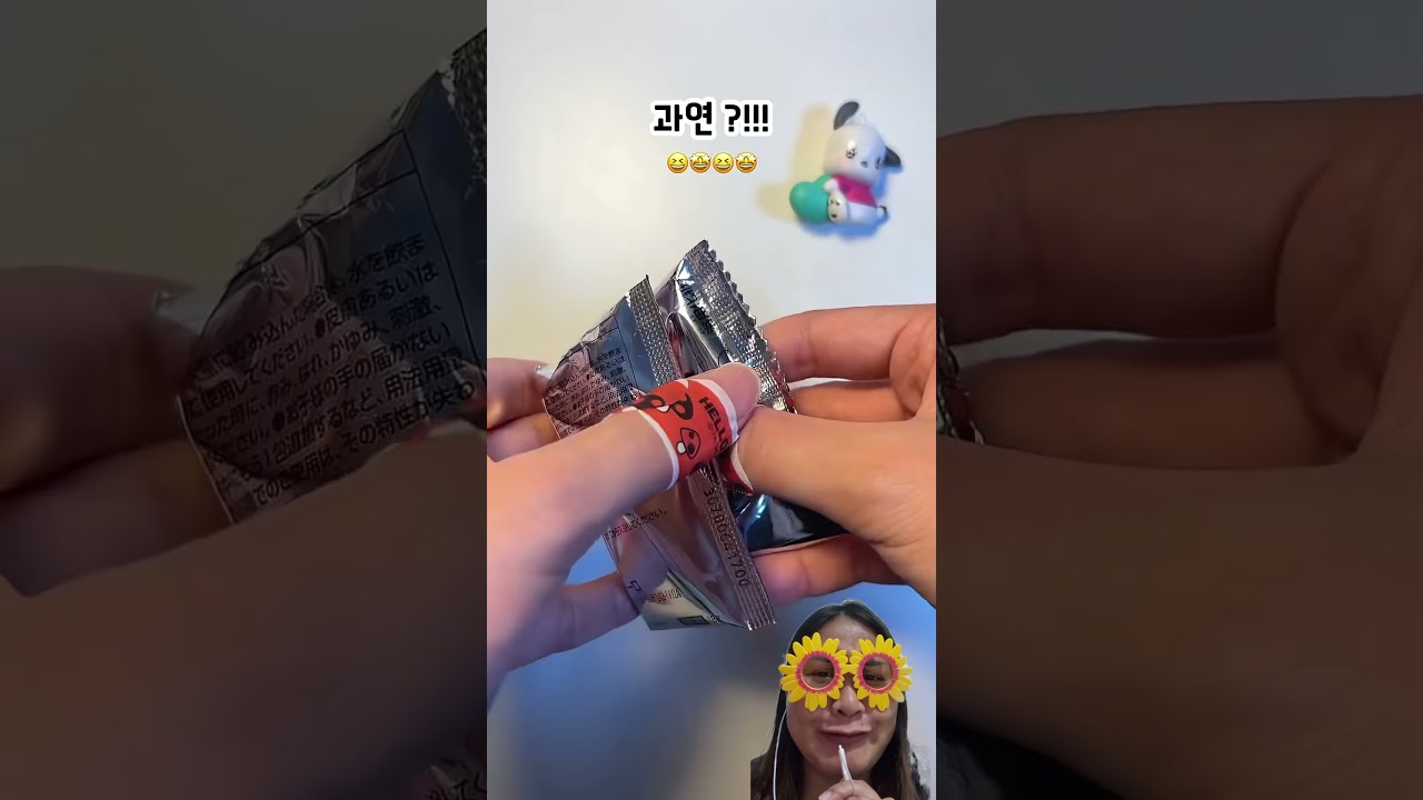 @duckma77 Wow so cute cinamorrol asiikk 