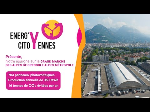 Notre épargne sur le Grand Marché des Alpes !