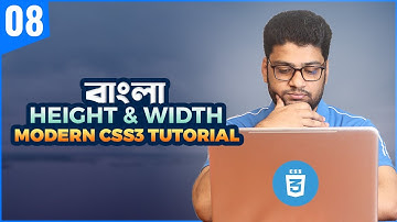 CSS Height and Width | CSS3 Tutorial For Beginners | Part 08