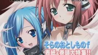 『月刊ニュータイプ ２０１０年 １２月号』発売CM