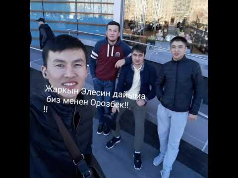 Video: Торт 